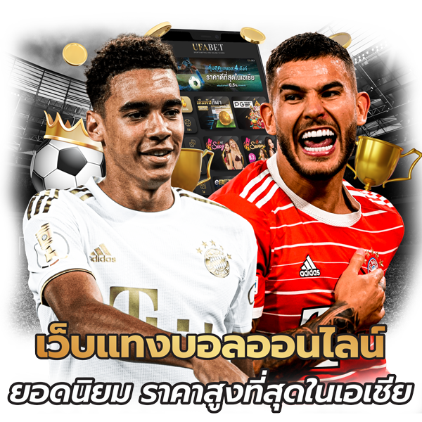 ฝันว่าเจอเรื่องเครียด การงาน การเงิน ความรัก เลขเด็ด