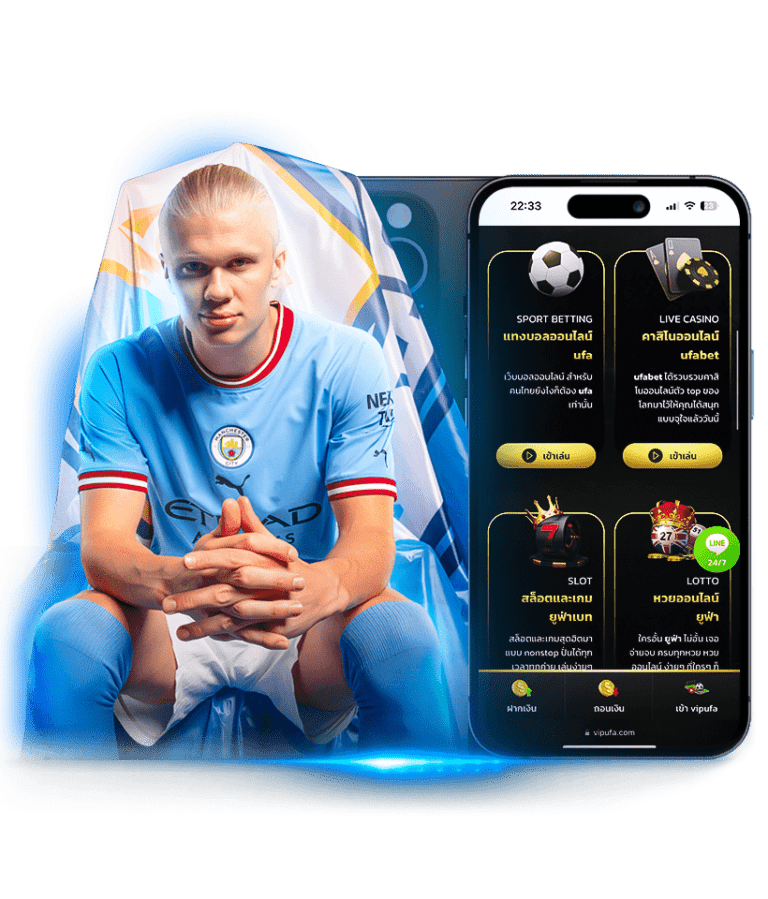 รีวิวเกม Real Slap เกมเป่ายิ้งฉุบออนไลน์ แพ้โดนตบหน้า แต่ถ้าชนะเงินไหลมาเทมา