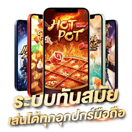 บาคาร่าสายฟ้า ทำความรู้จัก บาคาร่า ลูกเล่นแบบใหม่ ฟันกำไรใหญ่กว่าเดิม