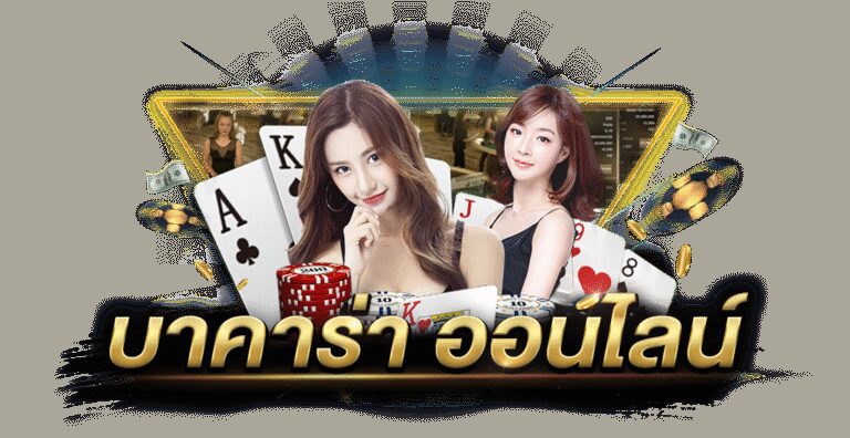 รีวิว Highway Kings เกมสล็อต ตัวแรง จาก SLOTXO แตกง่าย โบนัสกระจาย