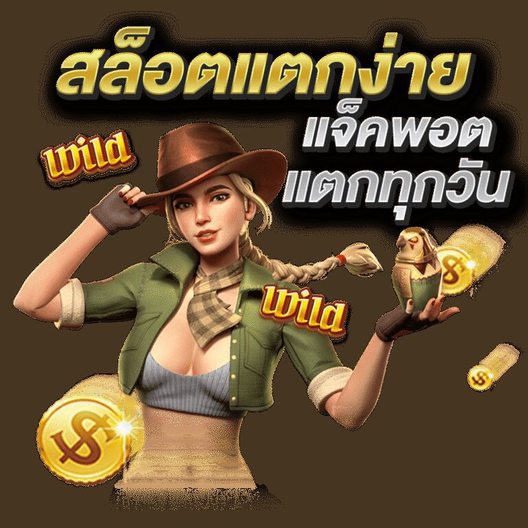 รีวิว Genie Slot เกมสล็อตพารวย จาก SLOTXO แตกง่าย เล่นได้ 24 ชม.